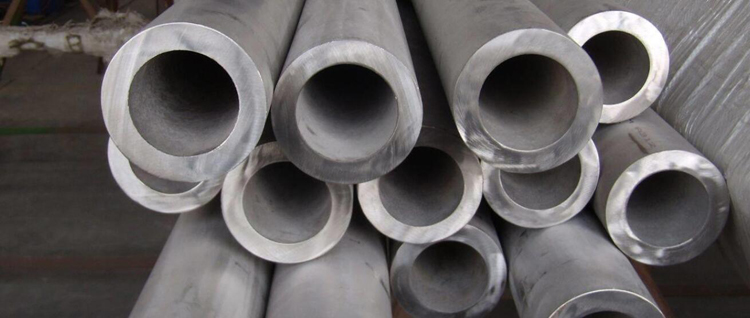 Stainless steel seamless steel pipe